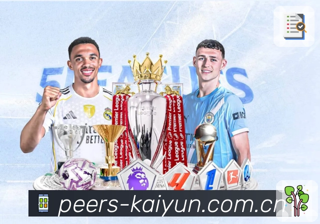 <strong>开云</strong>App 同步下载二维码