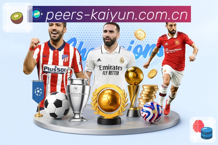 回放集锦更方便